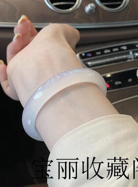天然冰种白玛瑙手镯少女荔枝冻玉镯玉髓翡翠珠宝叮当情人节礼物