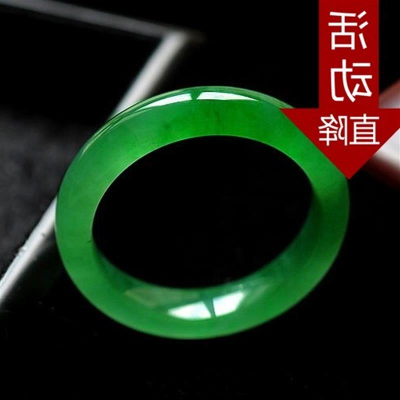 金丝玉手镯满绿色手环冰种翡翠色祖母绿玉镯子女款高端阳绿玉石镯