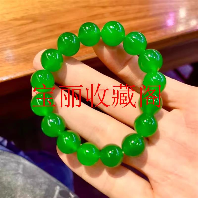 冰种阳绿翡翠色手串圆珠串缅甸货老坑帝王绿满绿珠链手有气质透亮
