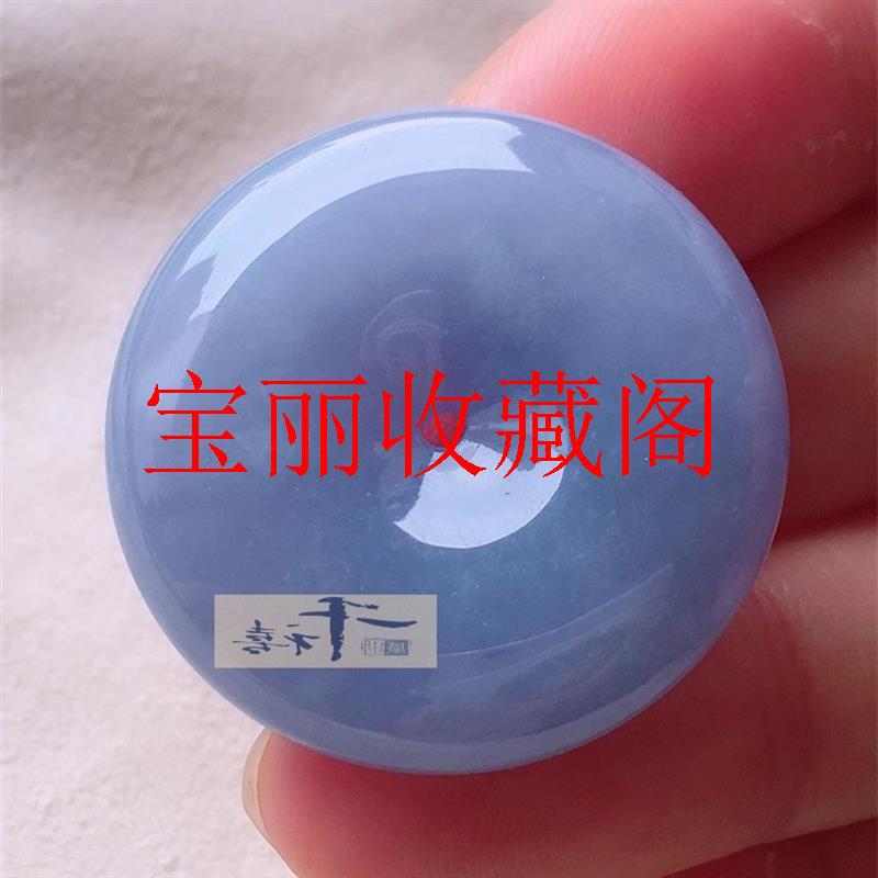 缅甸翡翠色冰糯种紫罗兰平安扣吊坠男女款紫色玉扣满色玉坠锁骨链