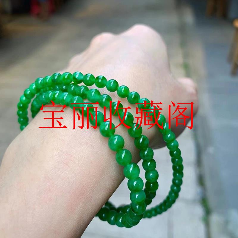 新中式翡翠色锁骨链小米珠高端干青正阳绿冰透毛衣链多圈手串女款