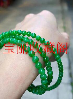 新中式翡翠色锁骨链小米珠高端干青正阳绿冰透毛衣链多圈手串女款