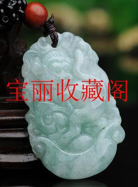 高端翡翠色十二生肖吊坠儿童款小号送礼吉祥民族风鼠牛虎兔龙吊坠