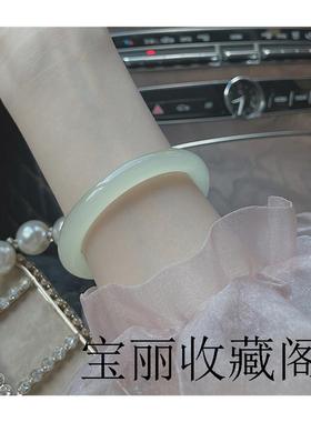 新疆和田玉青白玉镯冰种手镯青玉晴水女珠宝翡翠细玛瑙情人节礼物