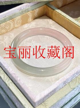 春带彩玛瑙手镯送女友冰种荔枝冻玛瑙少女叮当镯夏日半山水玉髓镯