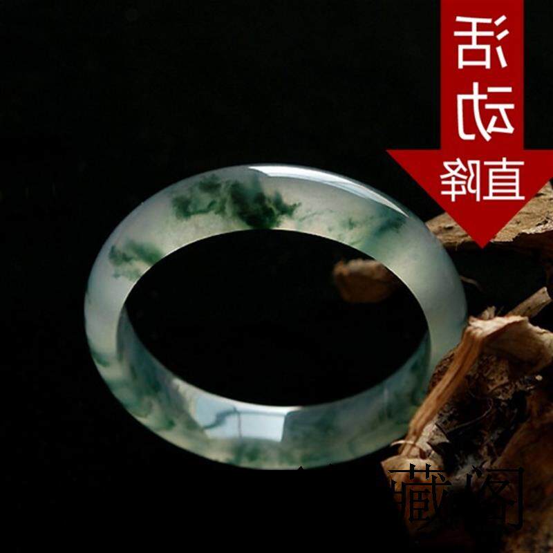 缅甸翡翠飘花手环女款冰种晴水冰底飘蓝花手镯起荧光玉石镯子证书
