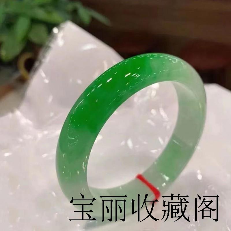 飘绿翡翠手镯正阳绿飘花玉镯子处理圆条美人镯贵妃镯冰糯种女款镯