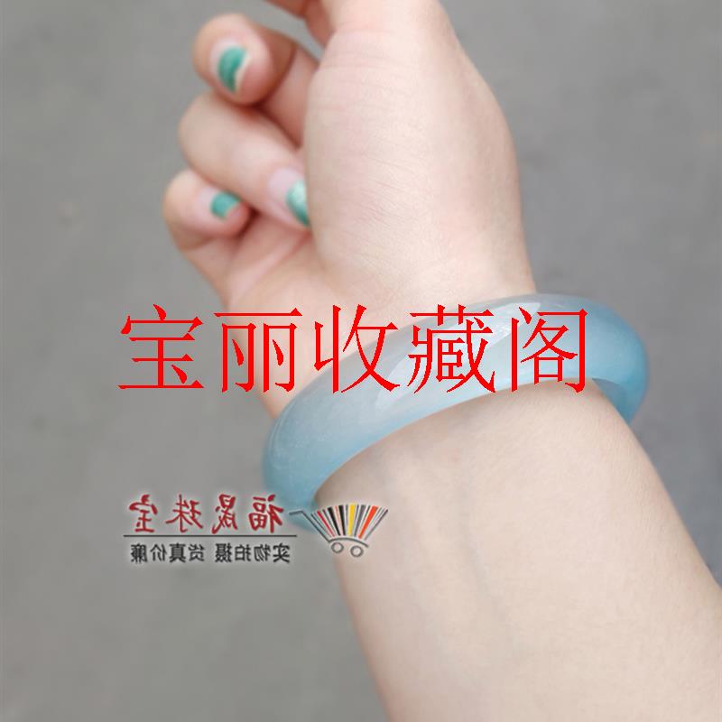精品冰种晴水底海蓝宝手镯天青冻浅蓝色玉石镯子冰透天空蓝女镯子