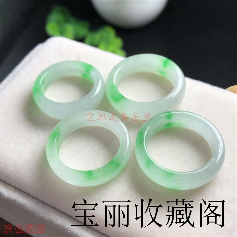 精品缅甸老坑翡翠色冰种飘花玉戒指指环白底青玉石戒圈男女情侣款