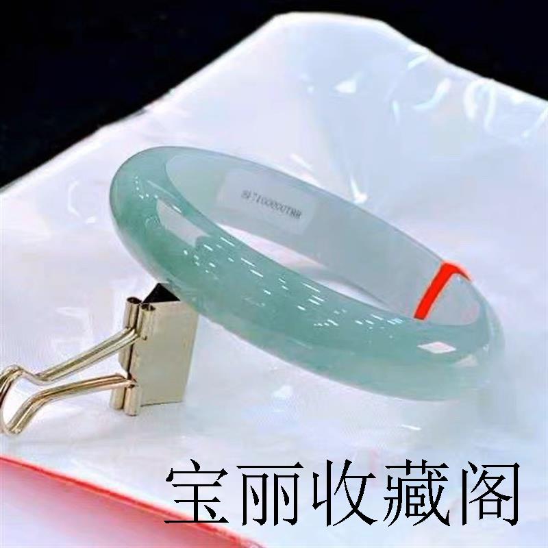 缅甸翡翠色手镯冰种浅绿玉手镯女正阳绿玉镯子玉石飘花手镯送妈妈