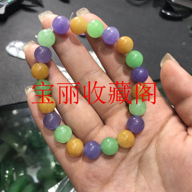 缅甸精选翡翠色冰糯种多彩手串莹润圆珠子多宝手链女款饰品送礼物