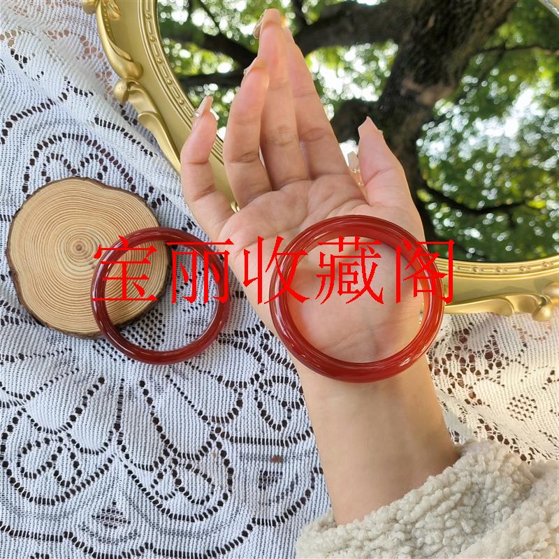 高端红玛瑙手镯本命红收藏级正圈