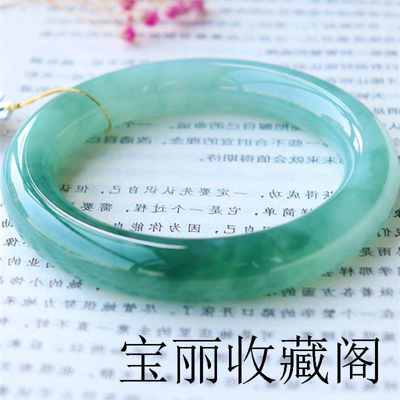缅甸高档翡翠女款手镯冰种细圆条阳绿飘花贵妃处理玉石饰品玉镯子
