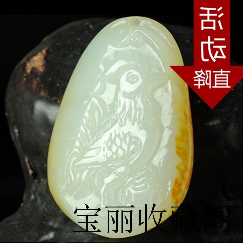 天然新疆和田玉十二生肖挂件男女款正品白玉籽料枣红皮生肖鸡吊坠
