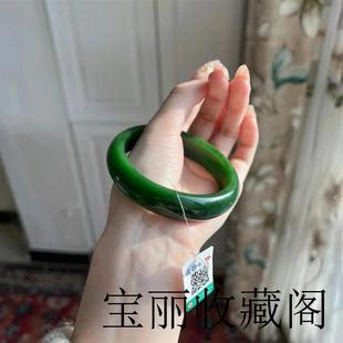 和田玉手镯女款菠菜绿扁条碧绿色天然老坑正品玉石手饰翡翠玉镯子