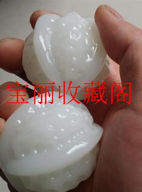 新疆籽料和田玉白玉核桃手把件玉石核桃健身球羊脂白玉手玩件处理