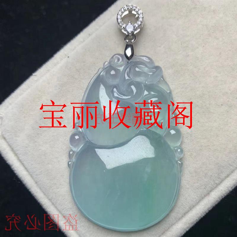 缅甸高端冰种翡翠色冰晴水飘花福禄挂件女款毛衣项链玉葫芦玉吊坠