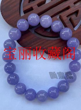 缅甸老坑满色紫罗兰翡翠色玉石圆珠佛珠男女款单圈手链冰糯种手串