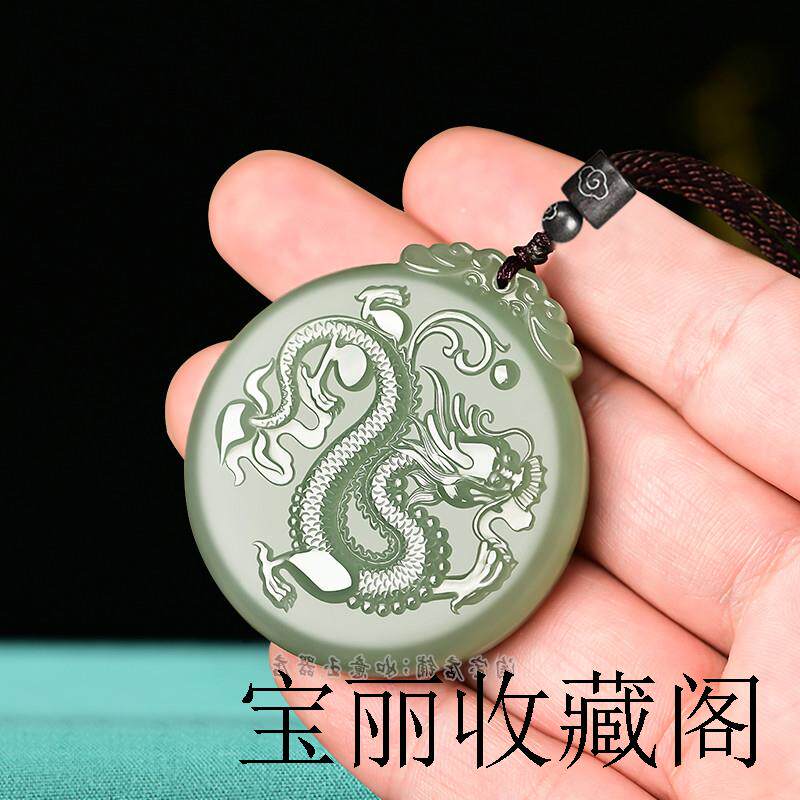 新疆和田玉龙牌吊坠男女玉石圆形十二生肖龙挂件玉坠龙腾盛世项链