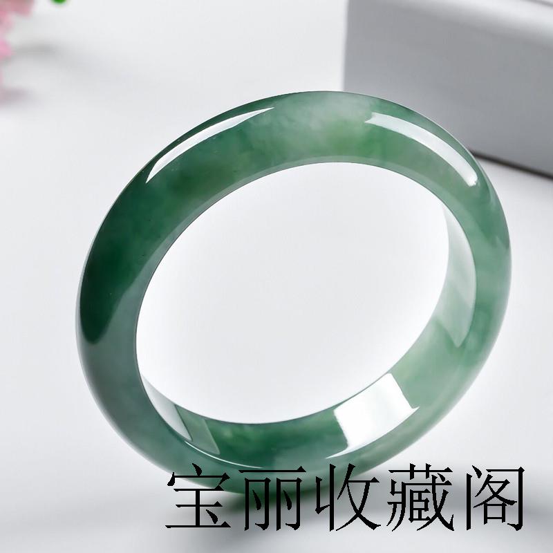 缅甸翡翠油青飘花晴水冰糯种圆润贵妃正圈手镯过年翡翠送礼品带证