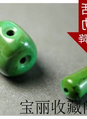 天然原矿绿松石配饰藏式佛头顶珠佛塔三通散珠DIY老料佛念珠手链