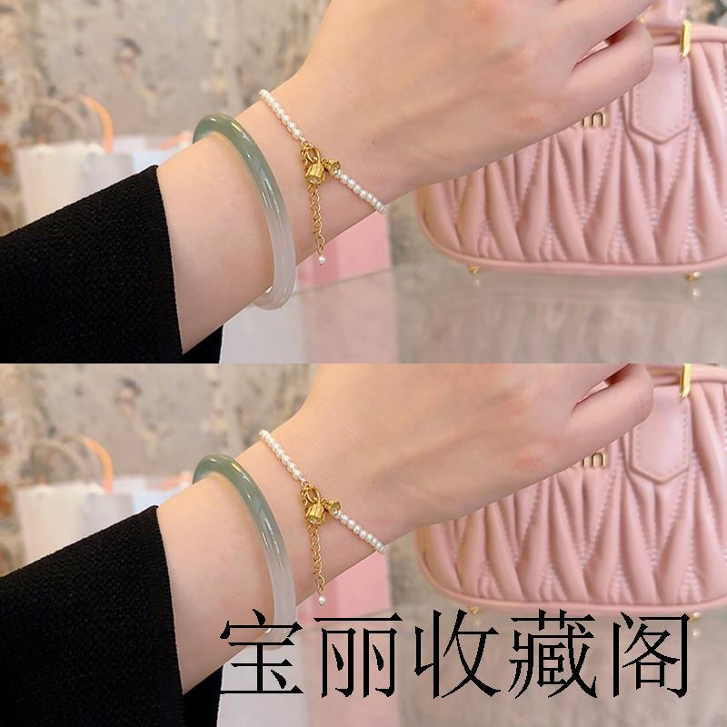 半山半水渐变透亮冰种玛瑙色手镯细圆条玉髓美人镯叮当镯女百搭款