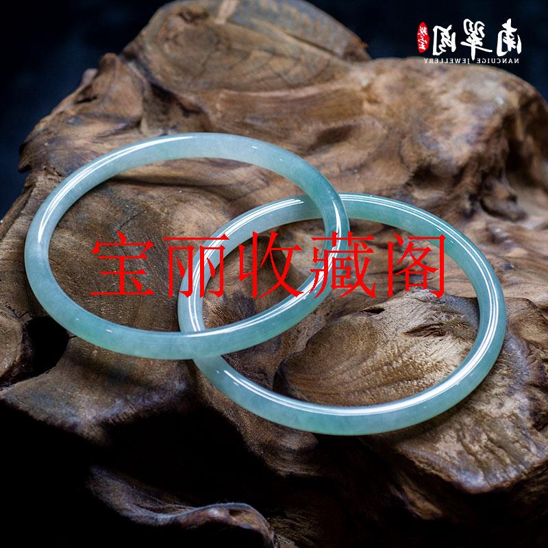 高端翡翠色叮当玉镯国风黑白水墨半山半水高冰种乌鸡手镯淡绿烟青