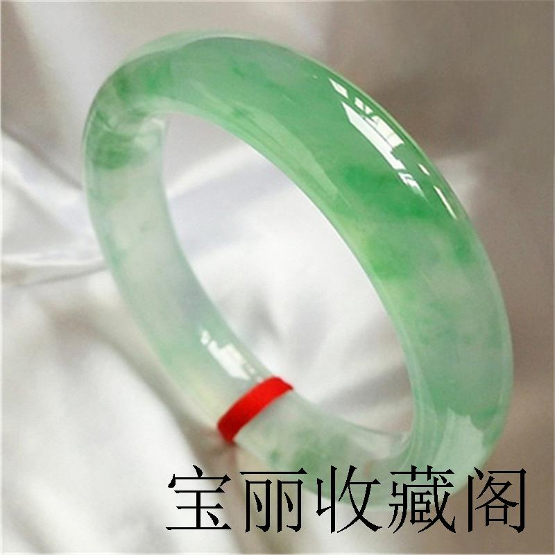 缅甸老坑冰种镯子翡翠色手镯贵妃镯正阳绿飘花玉镯子圆条女款玉镯