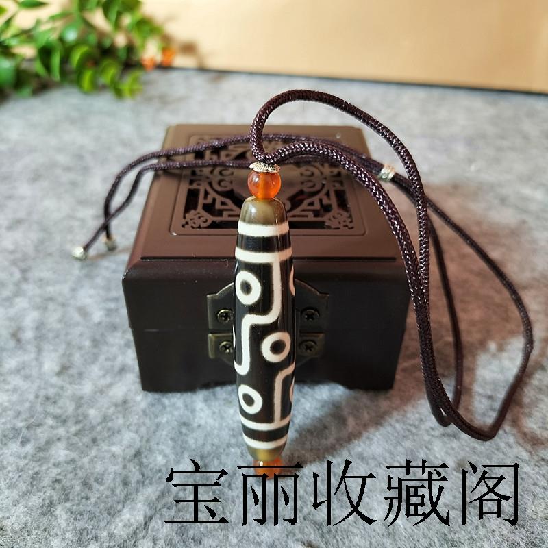 九眼天珠项链传世珍品玛瑙吊坠老矿藏式朱砂男女手链挂件西藏玉髓