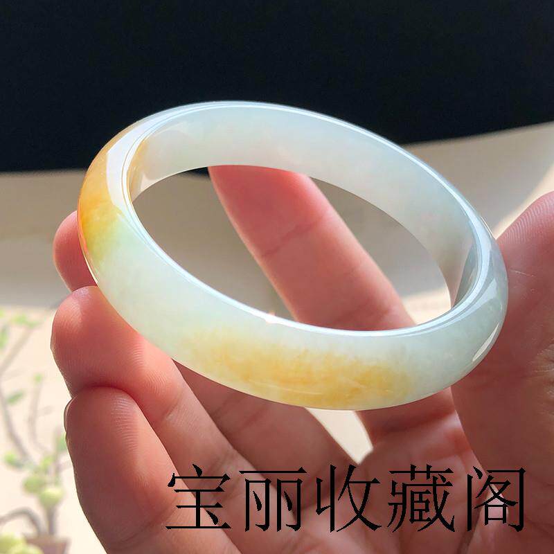 缅甸翡翠手镯冰种黄翡玉镯水润透飘花圆镯手镯送妈妈礼物精品百搭