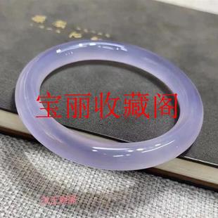 精选冰种紫罗兰玉髓手镯紫玉髓手镯冰紫罗兰时尚女款圆条手镯送礼