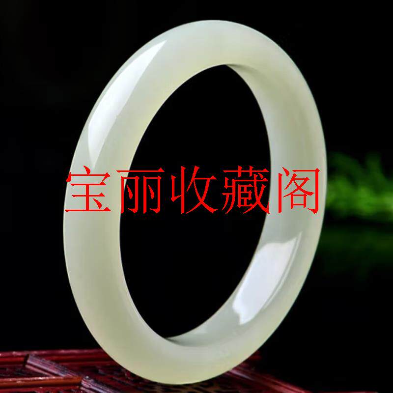 新疆和田玉羊脂玉手镯高级感白玉细条镯子少女款旺夫青白玉贵妃镯