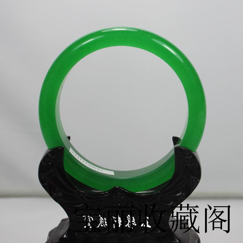 缅甸祖母绿玉镯子翡翠色手镯冰种正阳绿玉石处理圆条玉手饰品证书
