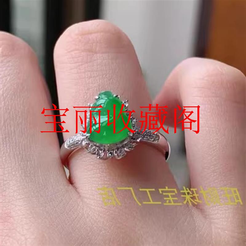 新品缅甸翡翠色精选冰种阳绿葫芦镶边戒指手饰品女款珠宝玉石送礼