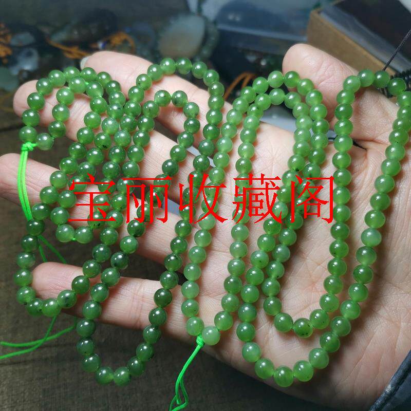 和田玉碧玉108颗佛珠圆珠毛衣链挂绳菠菜绿挂件吊坠手链多圈手串