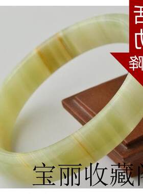 天然玉石手镯阿富汗缠丝玉A货手环昆仑白玉镯子冰种蓝田玉女配饰