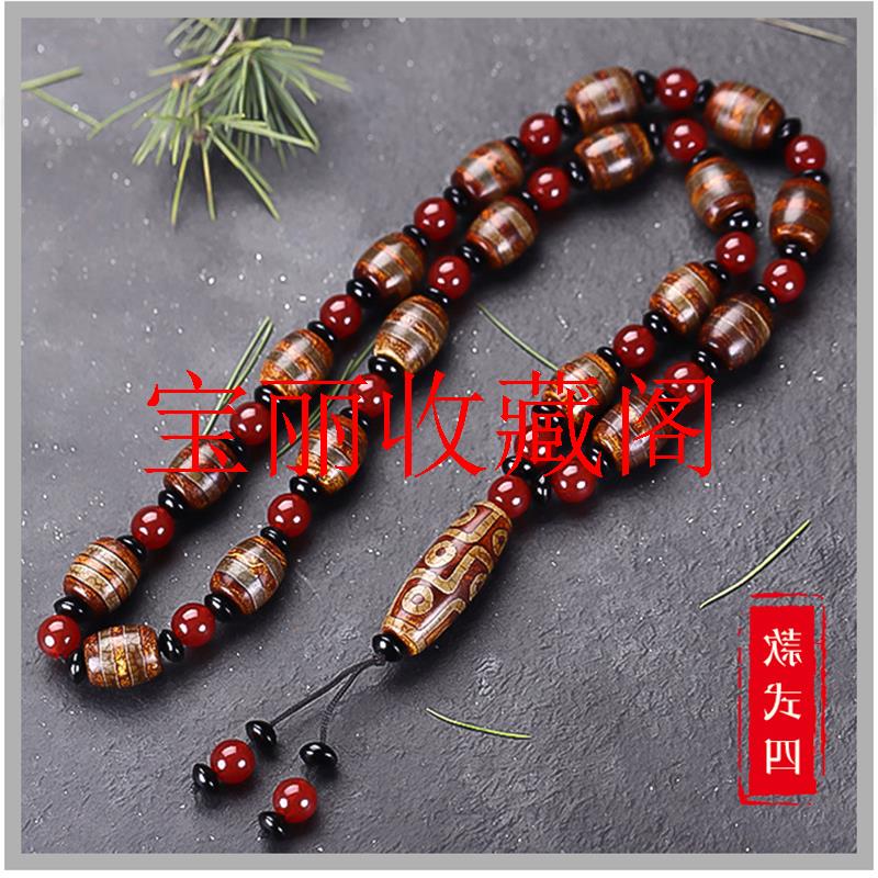 精品玛瑙天珠毛衣链项链玛瑙天珠项链三眼九眼项链玉珠玉吊坠饰品