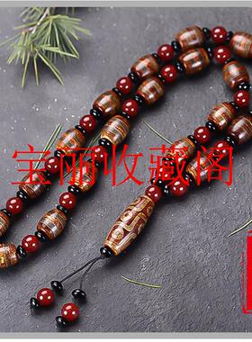 精品玛瑙天珠毛衣链项链玛瑙天珠项链三眼九眼项链玉珠玉吊坠饰品