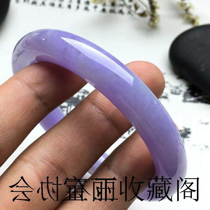 紫罗兰翡翠圆条手镯女款缅甸冰糯种帝王紫玉镯子处理小叮当镯证书