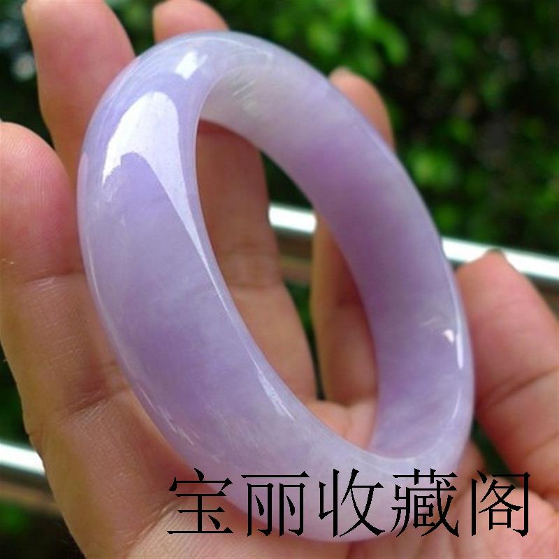 高端玉器紫罗兰翡翠手镯冰糯种飘花满紫色玉镯子缅甸玉石女款证书