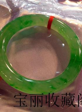 翡翠色手镯冰糯种老坑料阳绿飘花帝王绿女款缅甸水润玉石圆条手镯
