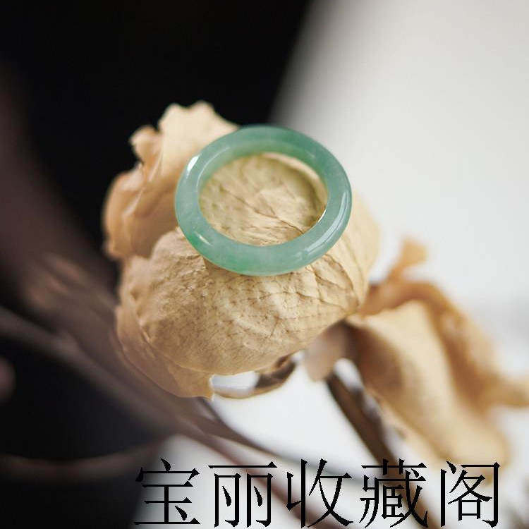 油青飘花极细翡翠色玉戒指女款
