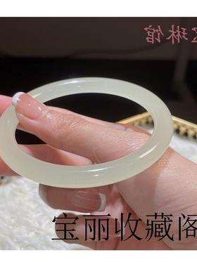 新疆和田玉青白玉手镯女款天然晴水叮当镯温婉古韵送长辈女友礼物