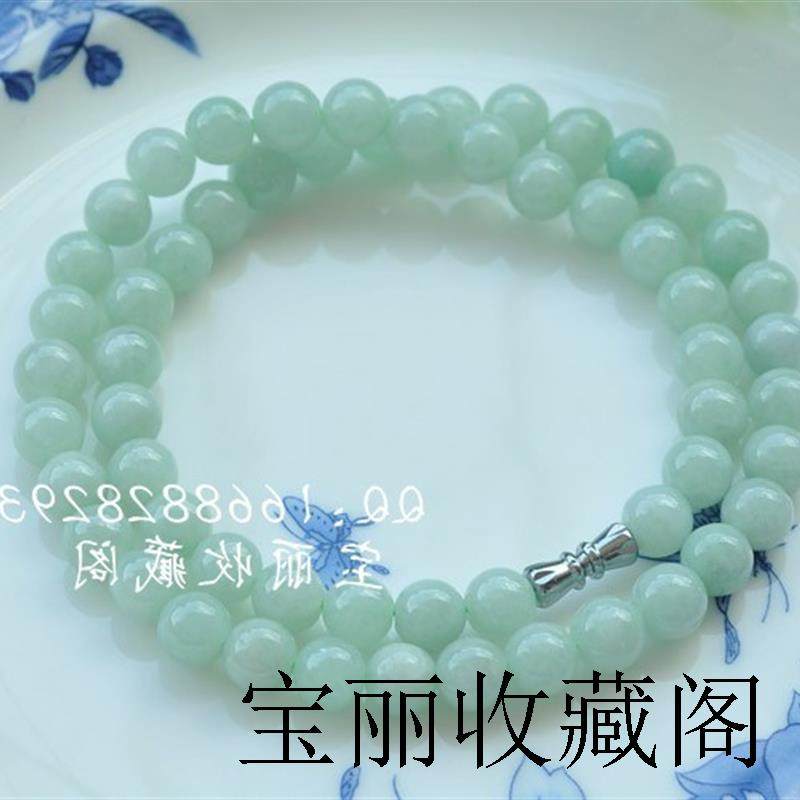 缅甸天然老坑A货翡翠项链冰糯种圆珠玉石珠串毛衣链女式保真玉器