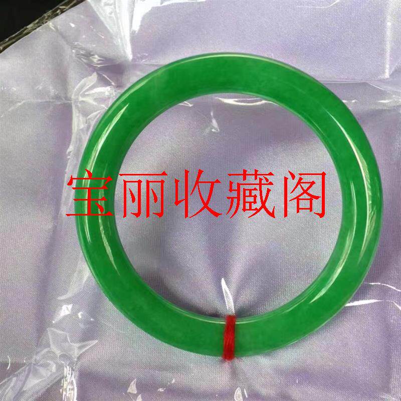 精品缅甸老坑翡翠色手镯满绿圆条玉镯子正阳绿冰透水润玉镯百搭款