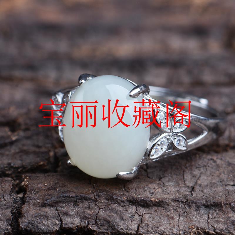 新疆和田白玉戒指银饰镶嵌女款精品玉石指环戒圈时尚简约款送礼