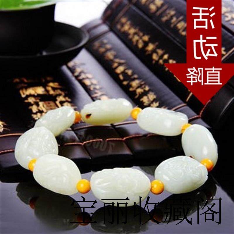 正品玉石籽料手链天然新疆和田玉八仙手串羊脂白玉沁皮佛头手链
