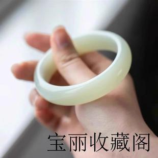 新疆和田玉女款青白玉手镯宽版高端羊脂玉镯子女款扁条年轻款小众