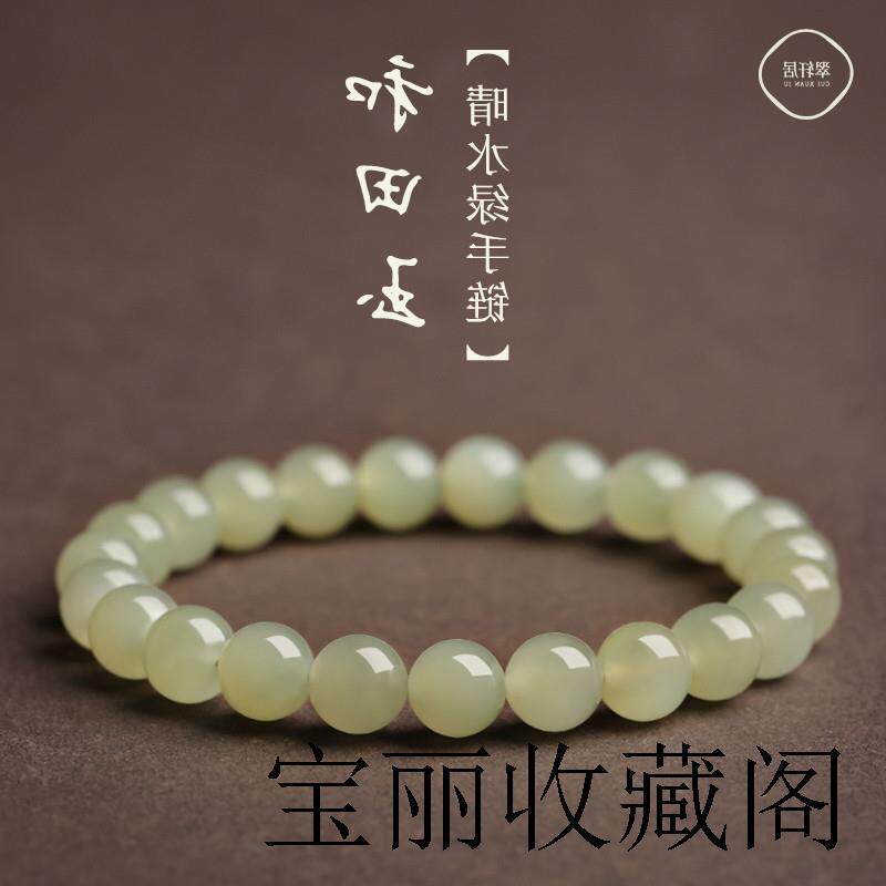 晴水手串金水晶玉石手链玉手串散