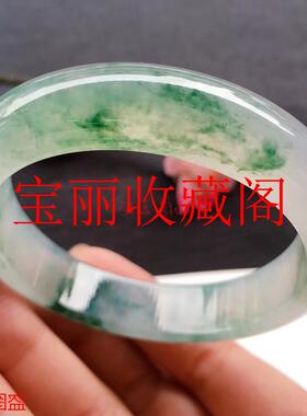 精选缅甸冰种飘花翡翠色手镯超水润玉石手镯阳绿飘绿旺夫玉镯送礼
